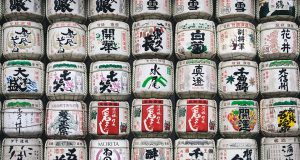 delicatessen japan sake