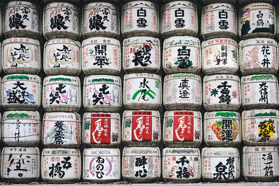 delicatessen japan sake